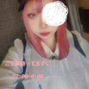 ヒメ日記 2025/02/16 15:33 投稿 にあ ウルトラグレイス24