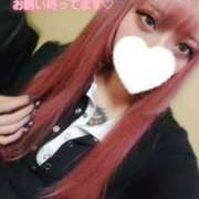 ヒメ日記 2025/02/21 14:22 投稿 にあ ウルトラグレイス24