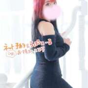 ヒメ日記 2025/02/22 15:33 投稿 にあ ウルトラグレイス24