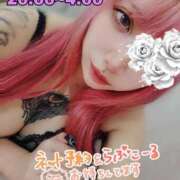 ヒメ日記 2025/02/28 11:00 投稿 にあ ウルトラグレイス24