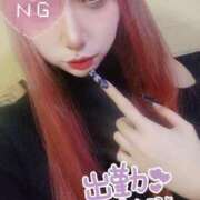 ヒメ日記 2025/02/28 20:40 投稿 にあ ウルトラグレイス24