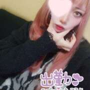 ヒメ日記 2025/03/06 19:00 投稿 にあ ウルトラグレイス24