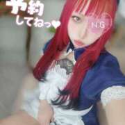 ヒメ日記 2025/03/08 16:40 投稿 にあ ウルトラグレイス24