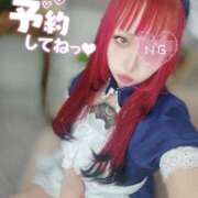 ヒメ日記 2025/03/09 15:35 投稿 にあ ウルトラグレイス24