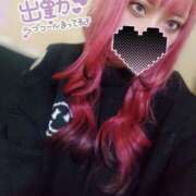 ヒメ日記 2025/03/19 18:20 投稿 にあ ウルトラグレイス24