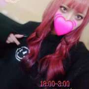 ヒメ日記 2025/03/20 10:23 投稿 にあ ウルトラグレイス24