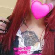 ヒメ日記 2025/03/21 12:00 投稿 にあ ウルトラグレイス24