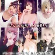 ヒメ日記 2025/03/26 01:20 投稿 にあ ウルトラグレイス24