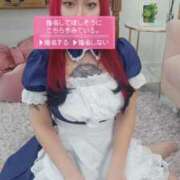 ヒメ日記 2025/03/28 12:02 投稿 にあ ウルトラグレイス24