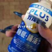 ヒメ日記 2025/04/25 05:20 投稿 にあ ウルトラグレイス24