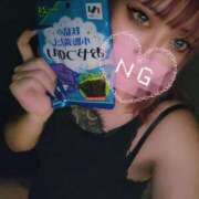 ヒメ日記 2025/04/28 03:20 投稿 にあ ウルトラグレイス24