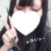 ヒメ日記 2025/06/16 07:30 投稿 にあ ウルトラグレイス24