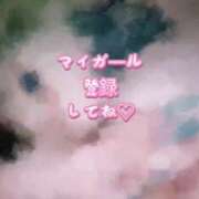 ヒメ日記 2025/08/14 18:21 投稿 にあ ウルトラグレイス24