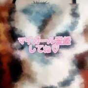 ヒメ日記 2025/09/23 22:00 投稿 にあ ウルトラグレイス24