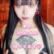 ヒメ日記 2025/10/07 18:24 投稿 にあ ウルトラグレイス24