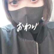 ヒメ日記 2025/11/15 08:40 投稿 にあ ウルトラグレイス24