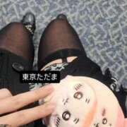 ヒメ日記 2025/11/21 23:20 投稿 にあ ウルトラグレイス24