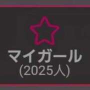 ヒメ日記 2025/12/06 04:10 投稿 にあ ウルトラグレイス24
