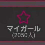 ヒメ日記 2025/12/09 21:00 投稿 にあ ウルトラグレイス24