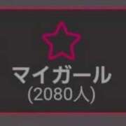 ヒメ日記 2025/12/15 00:23 投稿 にあ ウルトラグレイス24