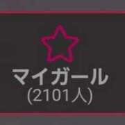 ヒメ日記 2025/12/17 03:30 投稿 にあ ウルトラグレイス24