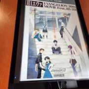 ヒメ日記 2025/12/18 14:20 投稿 にあ ウルトラグレイス24