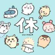 ヒメ日記 2025/12/20 22:02 投稿 にあ ウルトラグレイス24