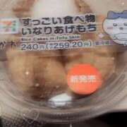 ヒメ日記 2025/12/29 08:24 投稿 にあ ウルトラグレイス24