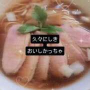 ヒメ日記 2026/01/08 01:50 投稿 にあ ウルトラグレイス24