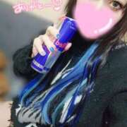 ヒメ日記 2026/01/13 02:20 投稿 にあ ウルトラグレイス24