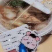 ヒメ日記 2026/01/13 17:20 投稿 にあ ウルトラグレイス24