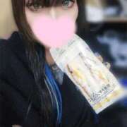 ヒメ日記 2026/01/31 02:40 投稿 にあ ウルトラグレイス24