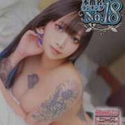 ヒメ日記 2026/02/03 12:40 投稿 にあ ウルトラグレイス24