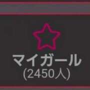 ヒメ日記 2026/02/12 05:20 投稿 にあ ウルトラグレイス24