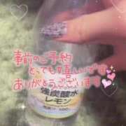 ヒメ日記 2025/01/23 22:20 投稿 みらん ウルトラグレイス24