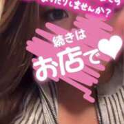 ヒメ日記 2025/01/26 13:23 投稿 みらん ウルトラグレイス24