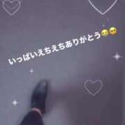 ヒメ日記 2025/01/27 22:50 投稿 みらん ウルトラグレイス24