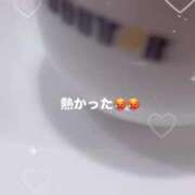 ヒメ日記 2025/01/31 18:00 投稿 みらん ウルトラグレイス24