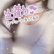 ヒメ日記 2025/02/01 17:45 投稿 みらん ウルトラグレイス24