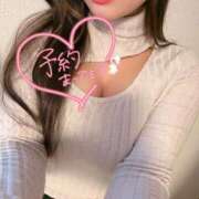 ヒメ日記 2025/04/11 21:10 投稿 みらん ウルトラグレイス24