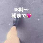 ヒメ日記 2025/04/18 17:33 投稿 みらん ウルトラグレイス24