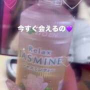 ヒメ日記 2025/04/18 18:22 投稿 みらん ウルトラグレイス24