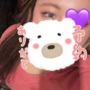 ヒメ日記 2025/06/07 19:21 投稿 みらん ウルトラグレイス24