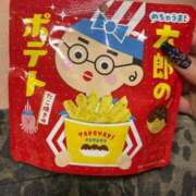 ヒメ日記 2025/08/09 03:20 投稿 みらん ウルトラグレイス24