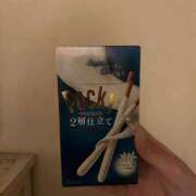 ヒメ日記 2025/11/10 08:50 投稿 みらん ウルトラグレイス24