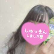 ヒメ日記 2025/09/13 18:15 投稿 さえか バイオレンス