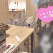 さえか さえか(192) バイオレンス