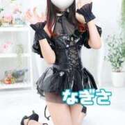 ヒメ日記 2025/03/14 09:36 投稿 なぎさ ハピネス東京 吉原店