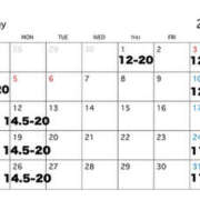 ヒメ日記 2025/04/27 07:56 投稿 なぎさ ハピネス東京 吉原店