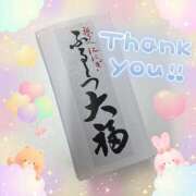 ヒメ日記 2025/05/11 10:16 投稿 なぎさ ハピネス東京 吉原店